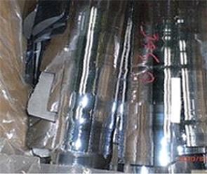 標題：單晶邊皮
瀏覽次數：9397
發(fā)表時間：2016-07-20
