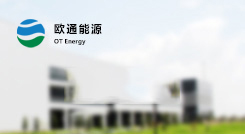 標(biāo)題：22個項目基地，11GW規(guī)模！2019年領(lǐng)跑者預(yù)測！
瀏覽次數(shù)：13371
發(fā)表時間：2018-12-29